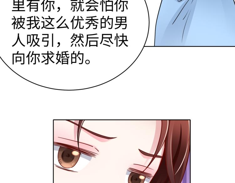 第24话 解脱&hellip;结束？(1/2)-第25话