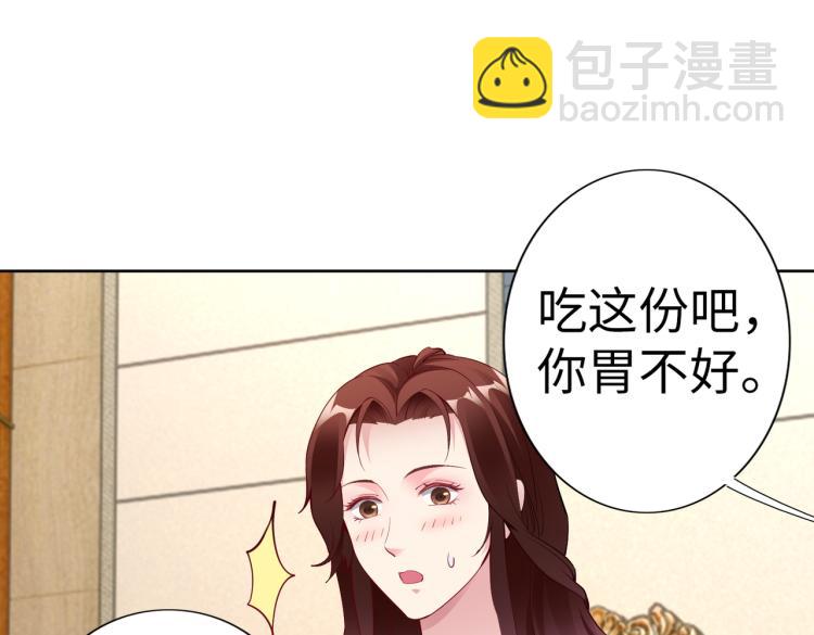 第24话 解脱&hellip;结束？(1/2)-第25话