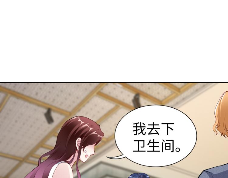 第24话 解脱&hellip;结束？(1/2)-第25话