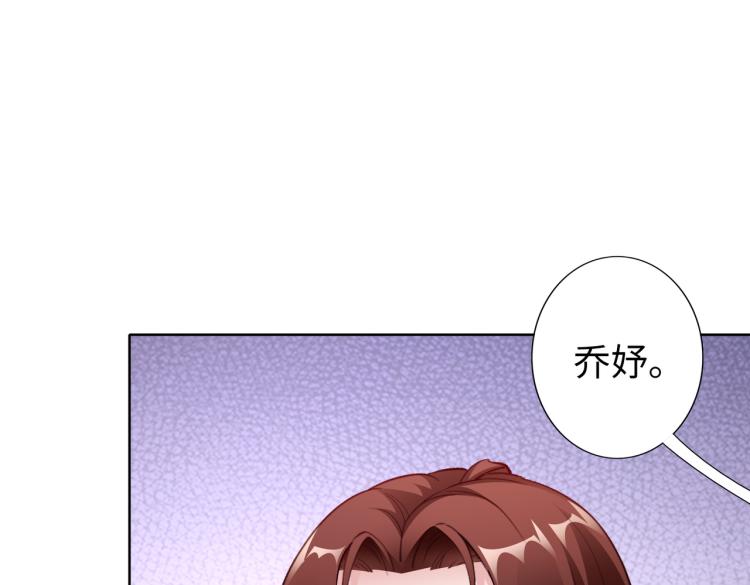 第26话 我很担心你(1/2)-第27话