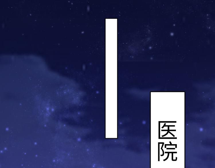 第28话 神秘电话(1/2)-第29话