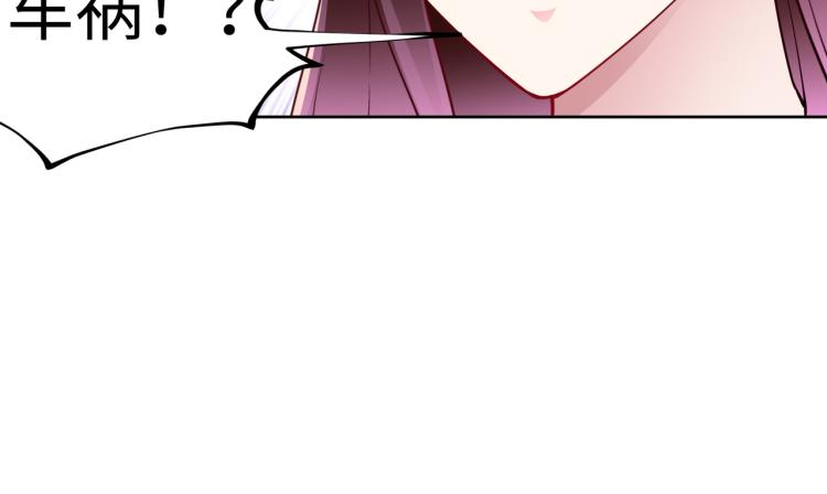 第28话 神秘电话(1/2)-第29话