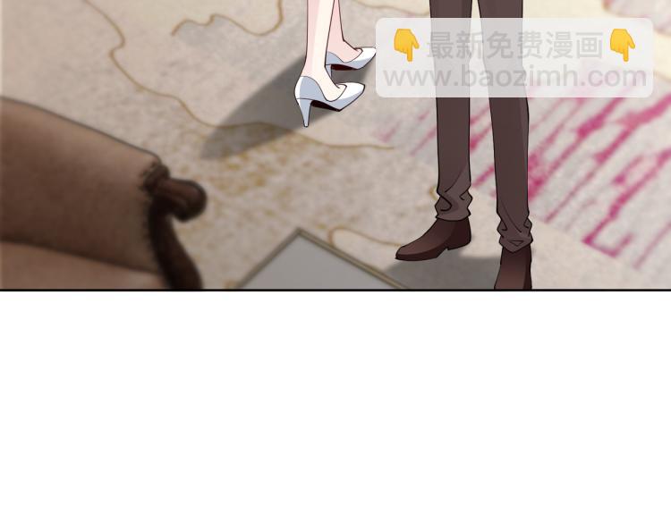 第30话 被发现了！(1/2)-第31话
