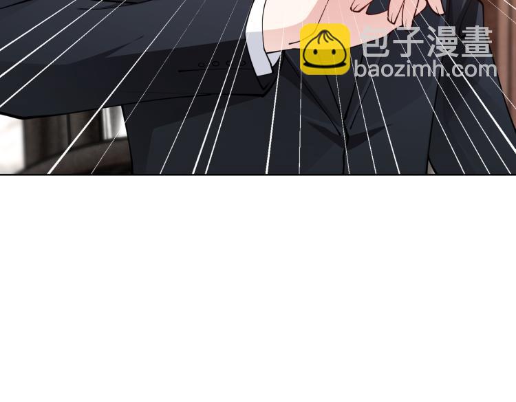 第30话 被发现了！(1/2)-第31话