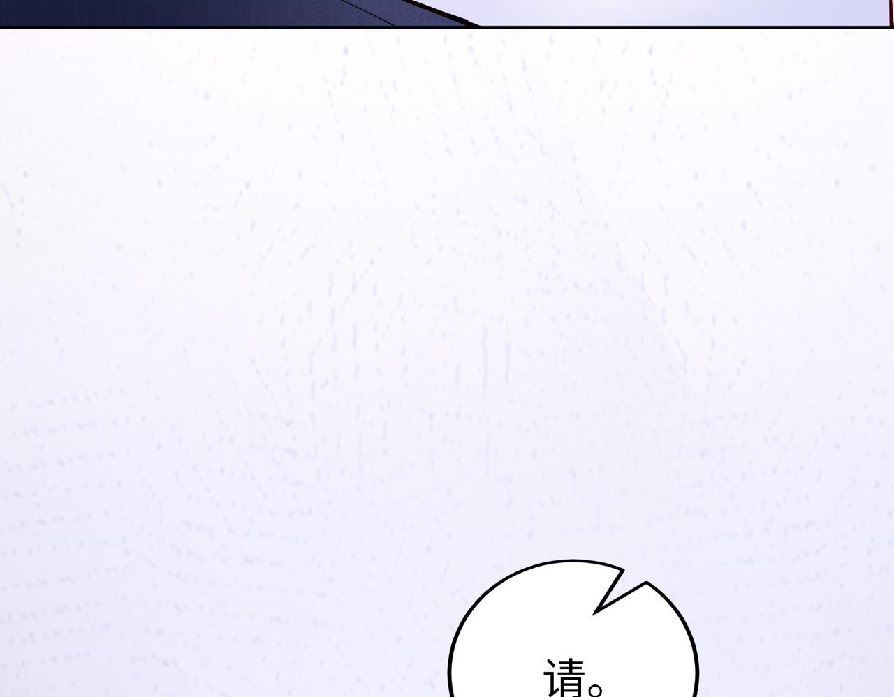 第34话 亲生母亲？！(1/2)-第35话