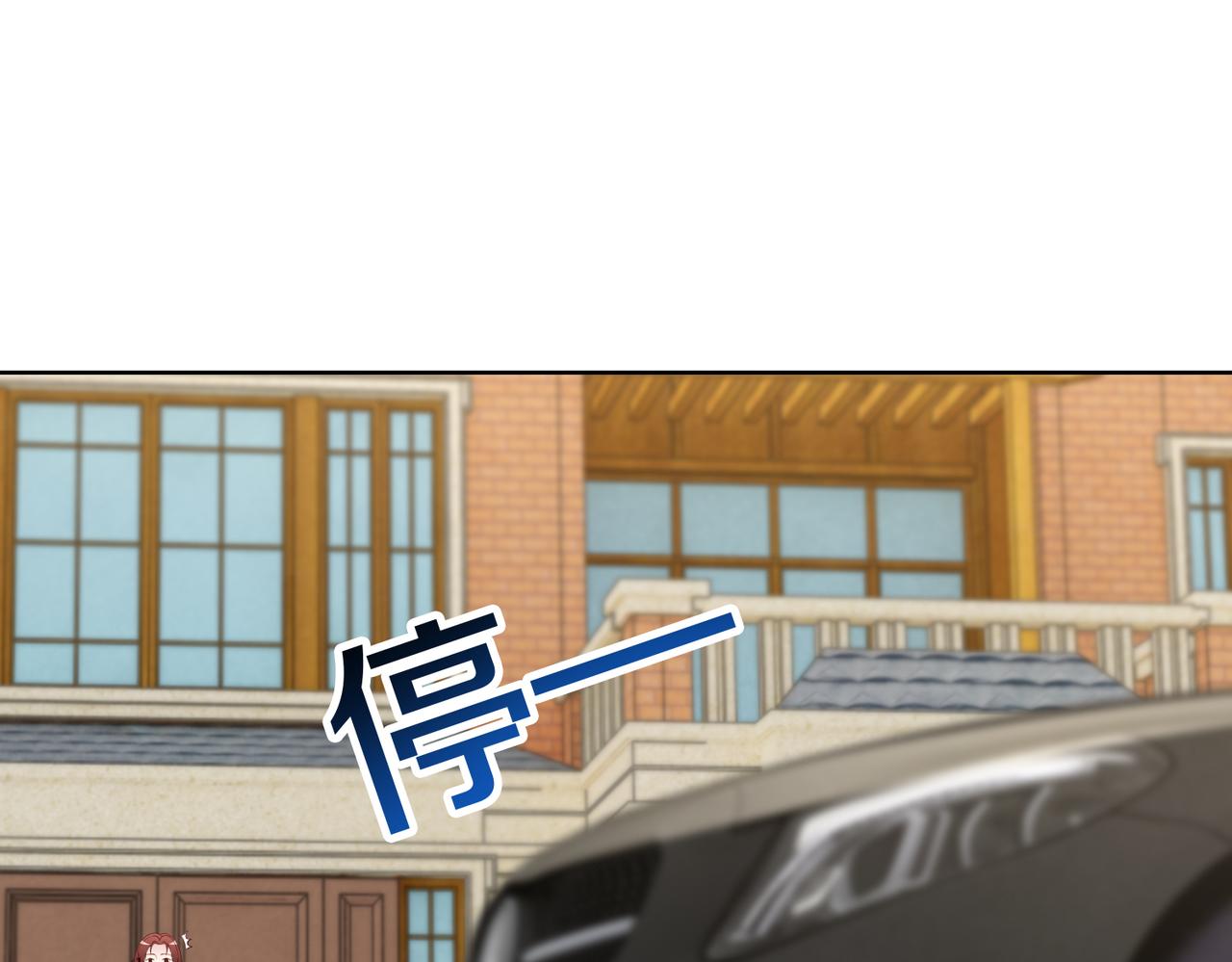 第36话 致命一击(1/2)-第37话