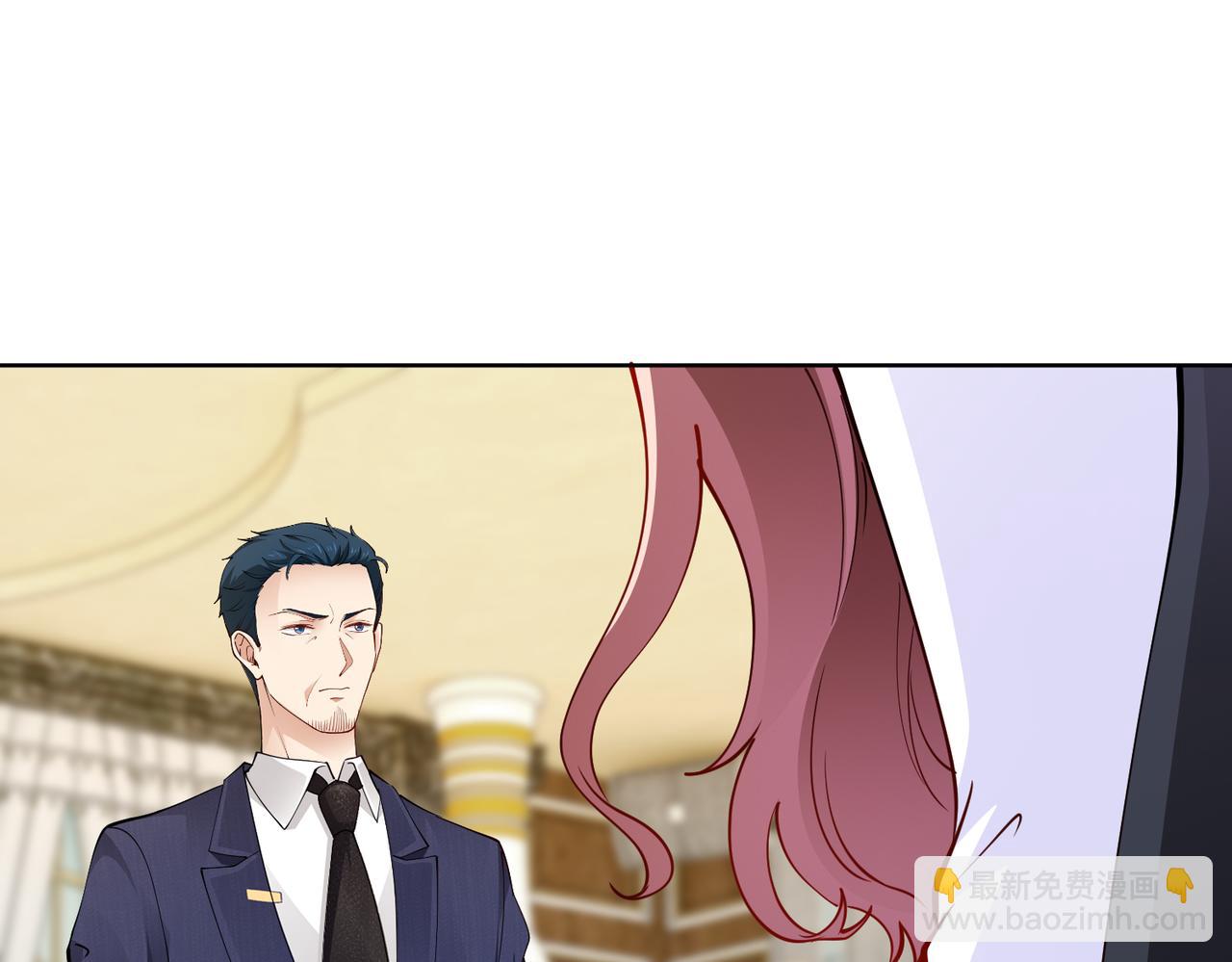 第38话 不要逼她！(1/2)-第39话