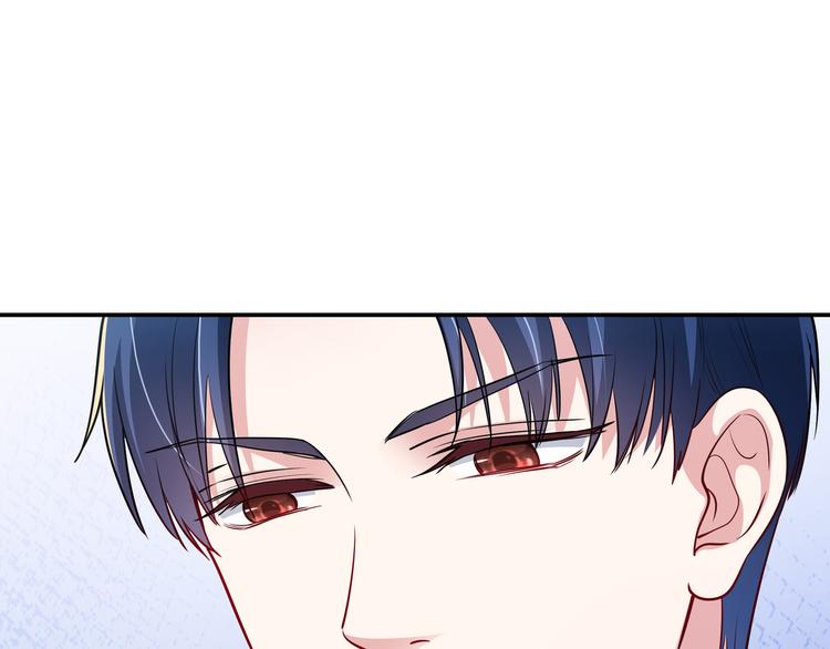 第4话 他喜欢男人？！(1/3)-第5话