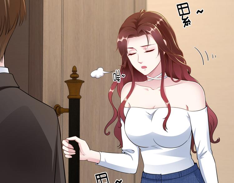 第4话 他喜欢男人？！(1/3)-第5话