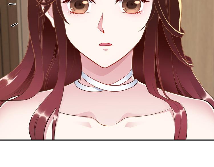 第4话 他喜欢男人？！(1/3)-第5话