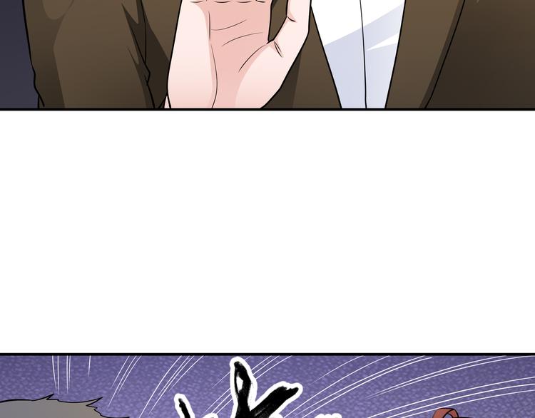 第4话 他喜欢男人？！(1/3)-第5话