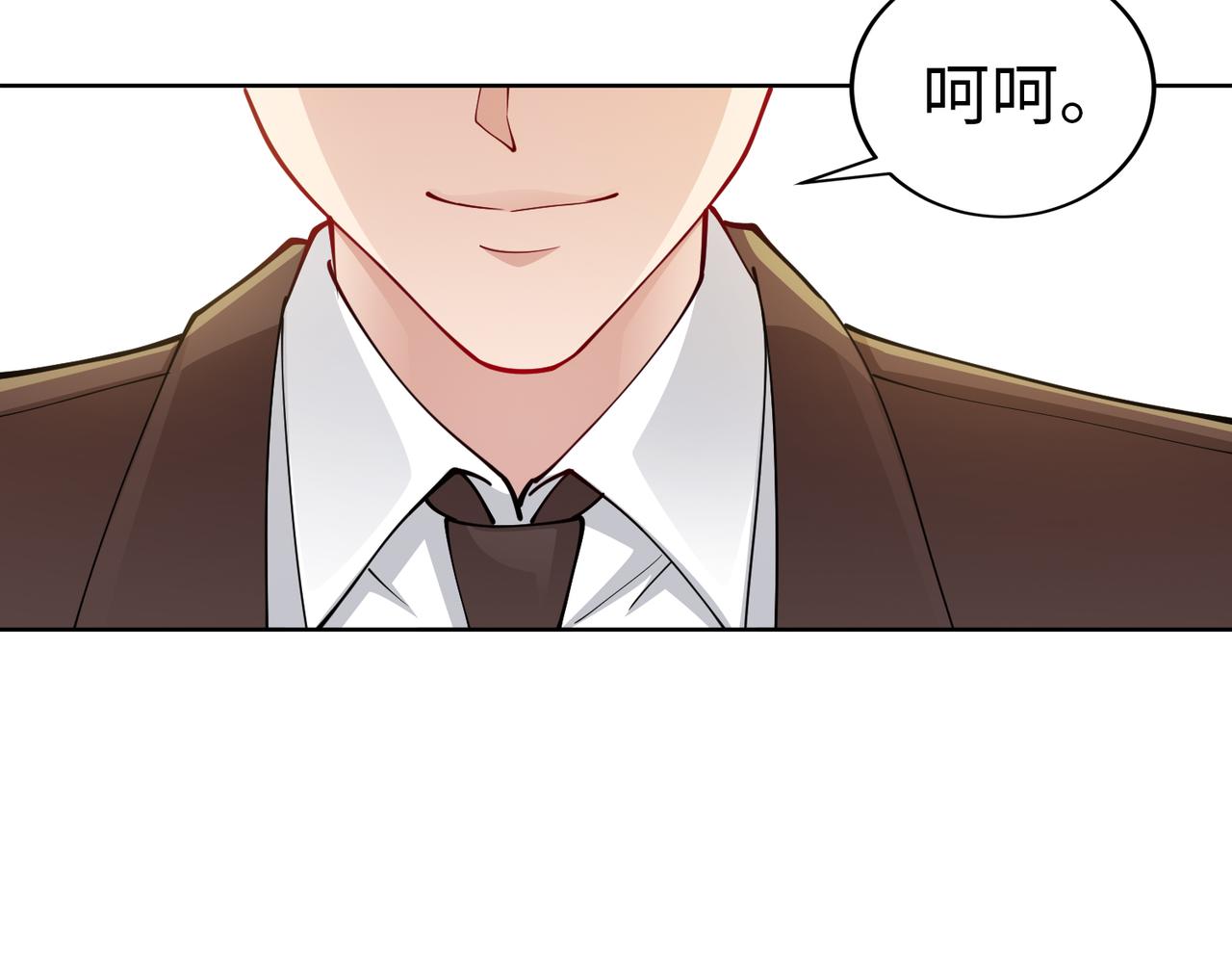 第40话 找到他的把柄！(1/2)-第41话