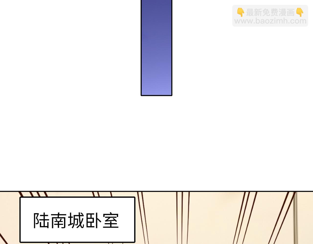 第40话 找到他的把柄！(1/2)-第41话
