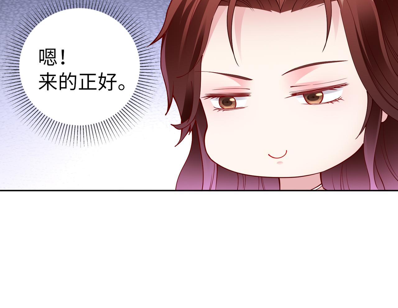 第42话 寻找证据(1/2)-第43话