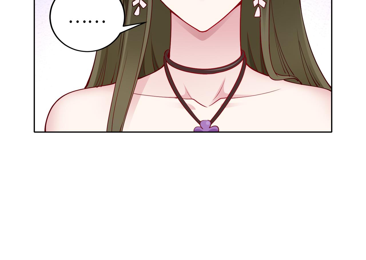 第44话 绑架？！(1/2)-第45话