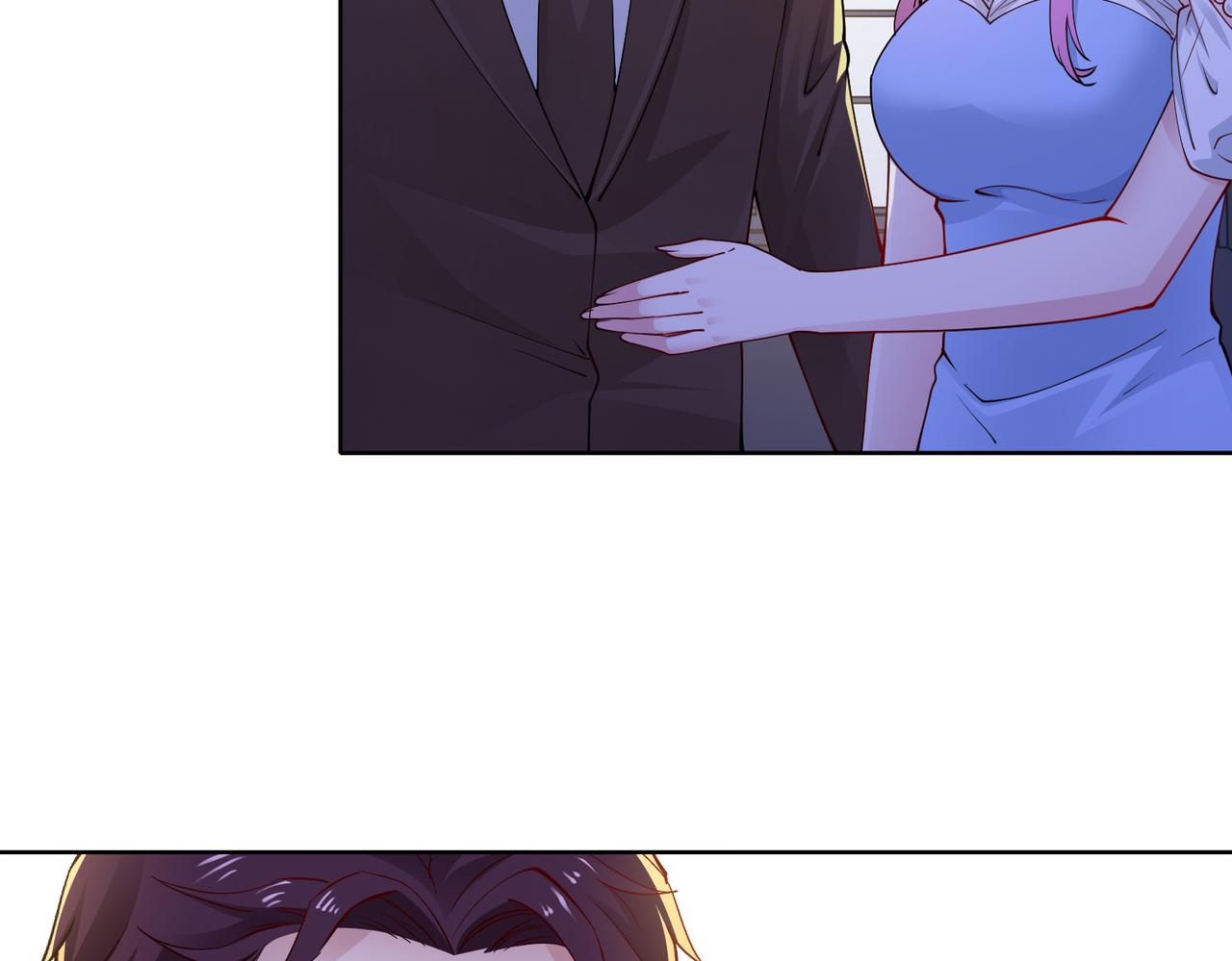 第44话 绑架？！(1/2)-第45话