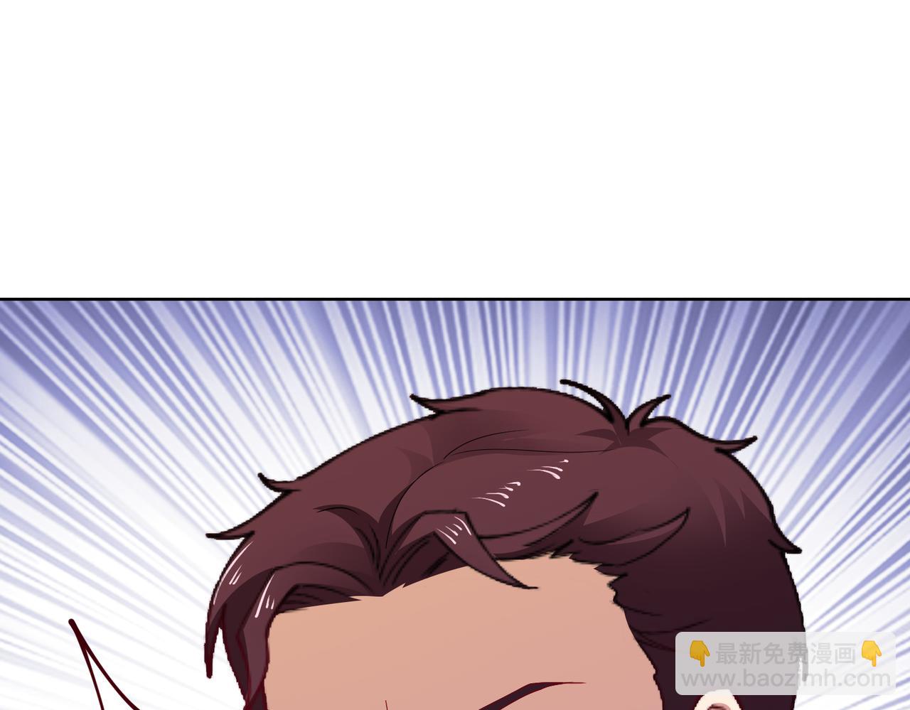 第44话 绑架？！(1/2)-第45话
