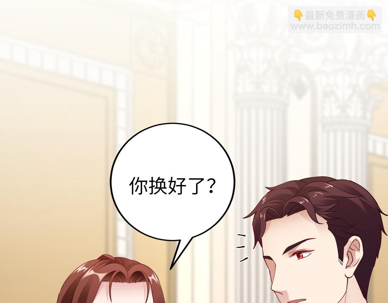 第44话 绑架？！(1/2)-第45话