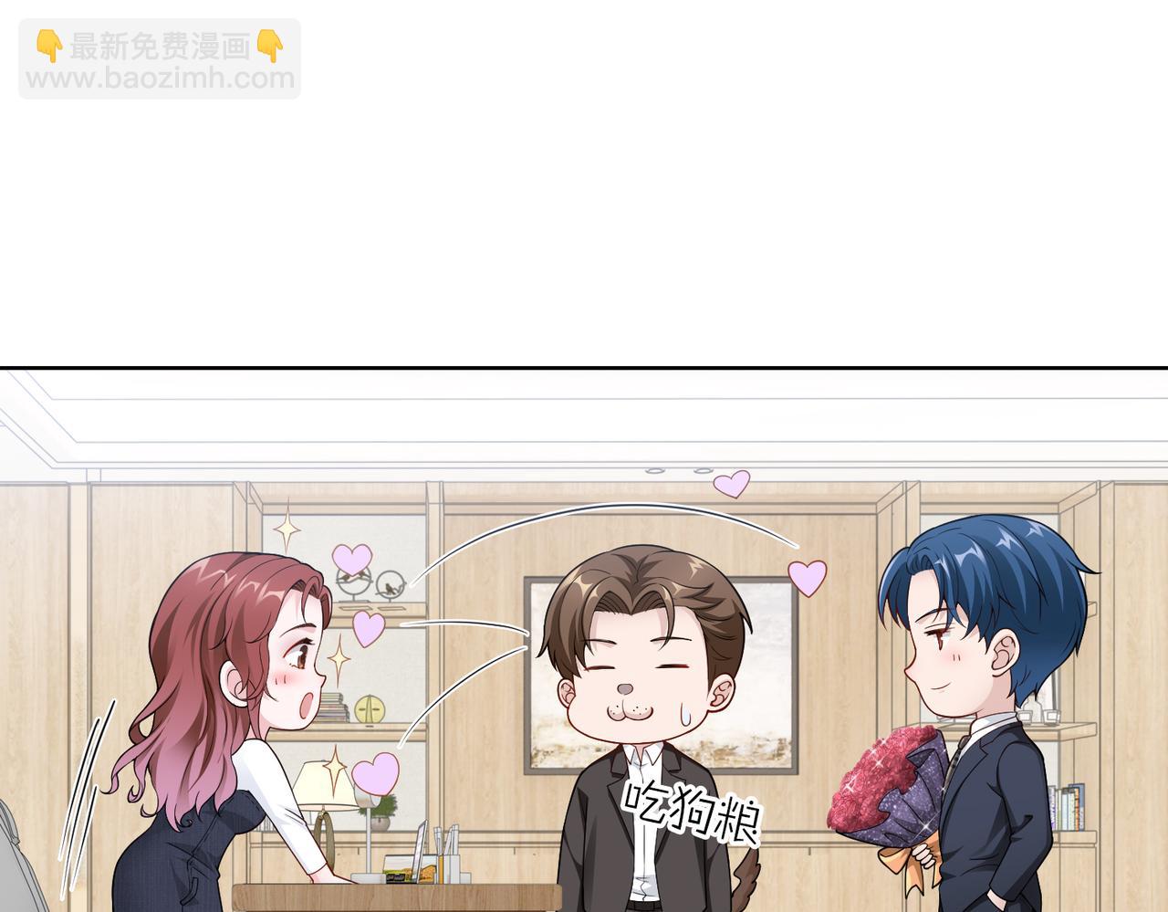 第48话 甜蜜的时光(1/2)-第49话