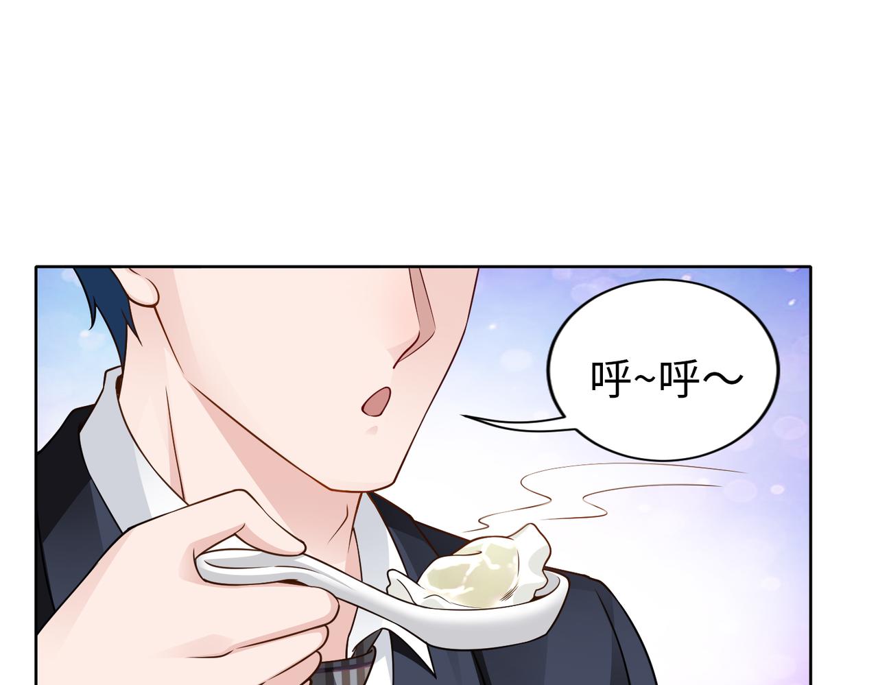 第52话 我会照顾你(1/2)-第53话