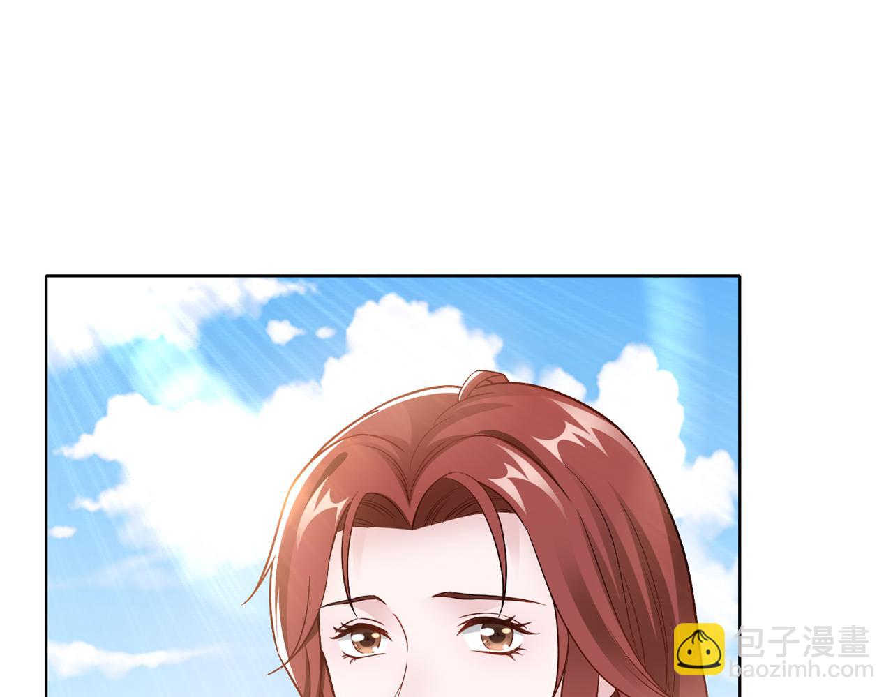 第54话 婚房(1/2)-第55话