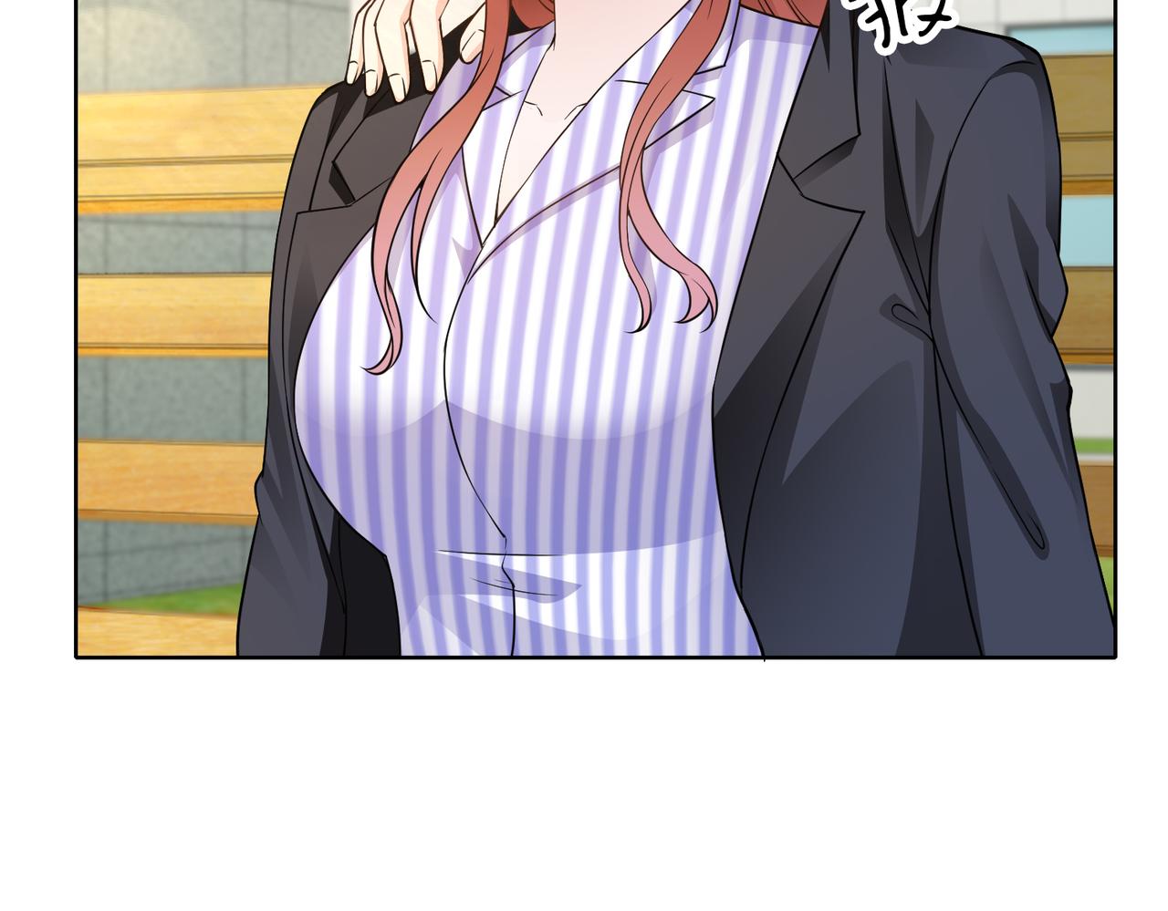 第54话 婚房(1/2)-第55话