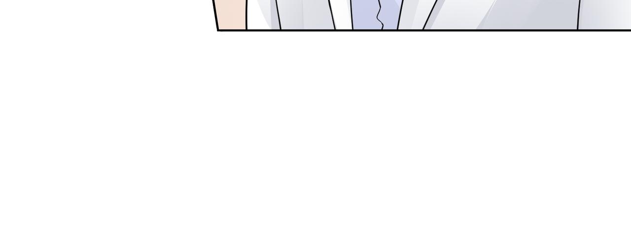 第56话 让你偷袭我！(1/2)-第57话