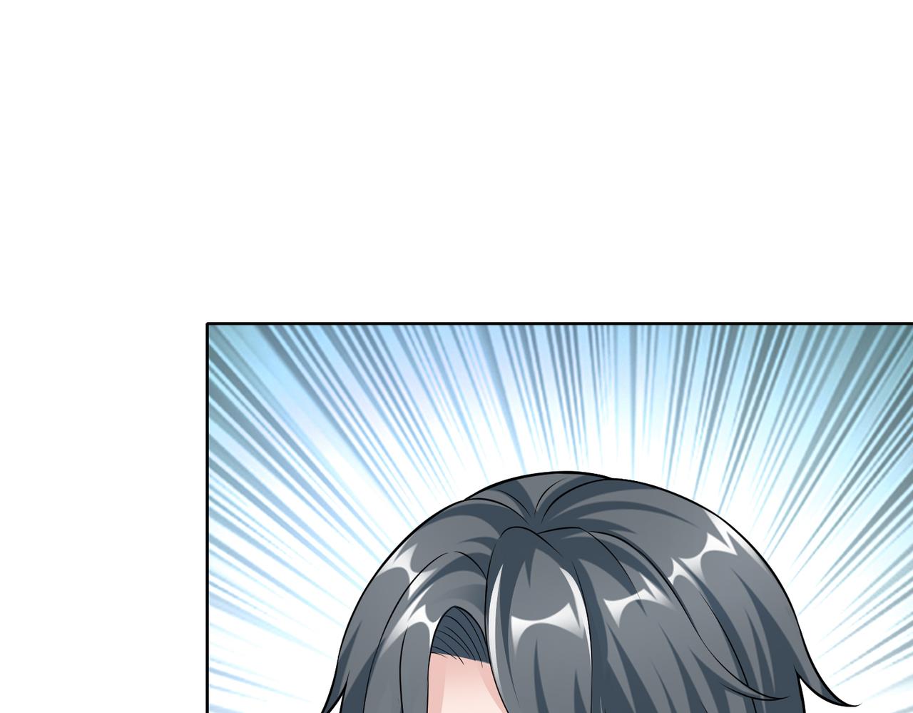 第56话 让你偷袭我！(1/2)-第57话