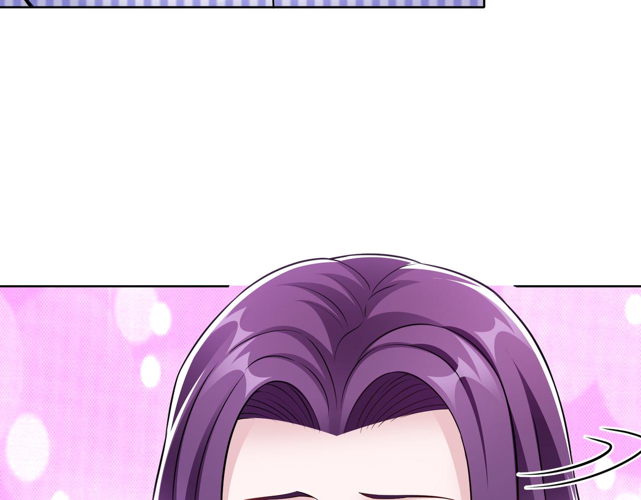第56话 让你偷袭我！(1/2)-第57话