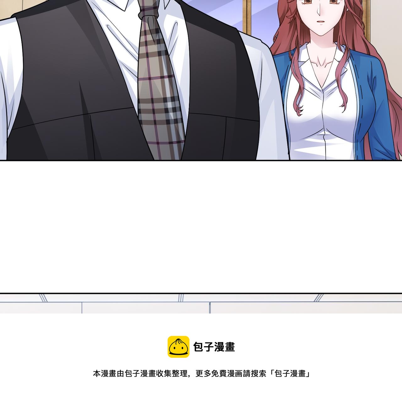 第60话 你听我解释！(1/2)-第61话