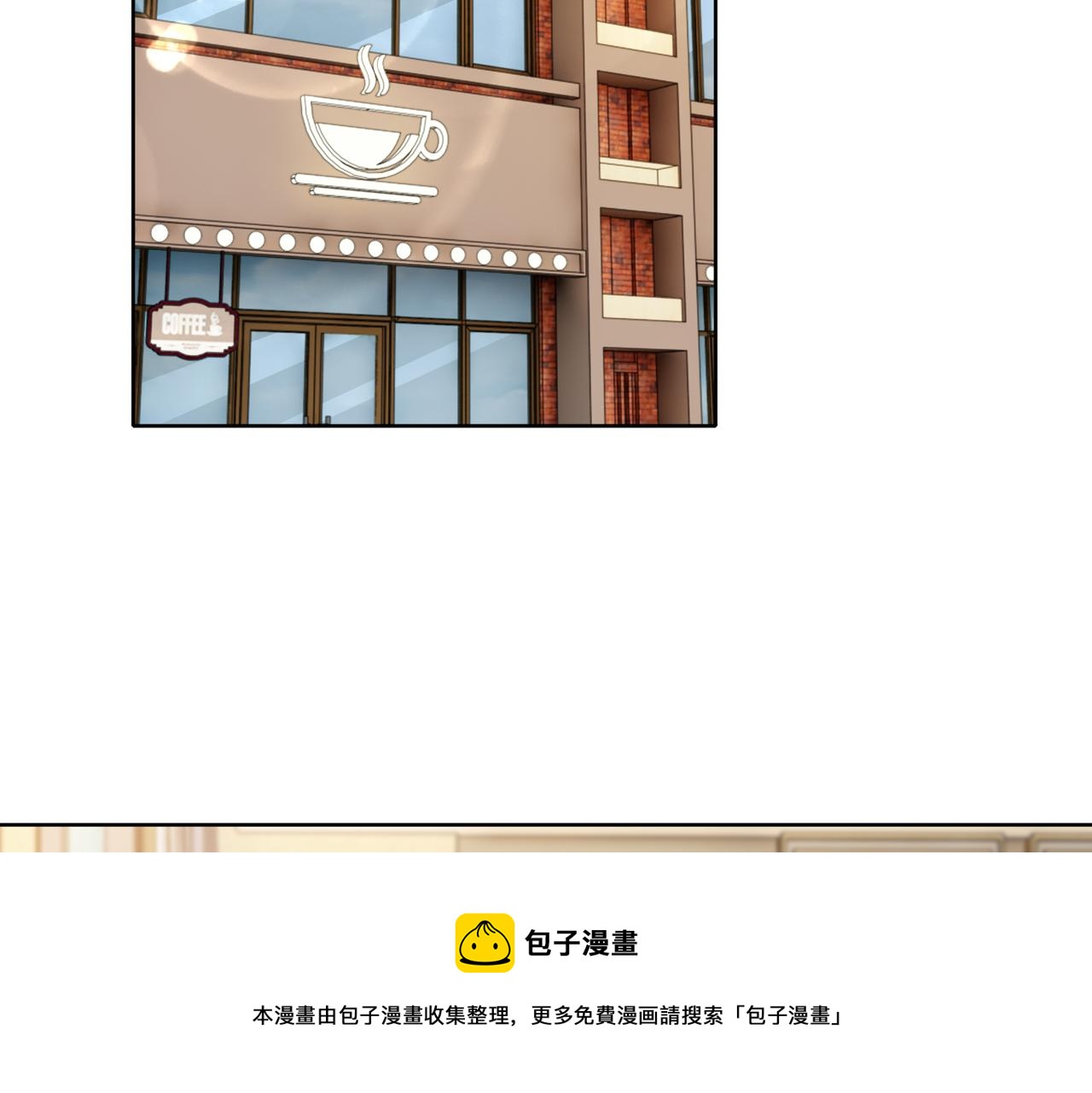 第60话 你听我解释！(1/2)-第61话
