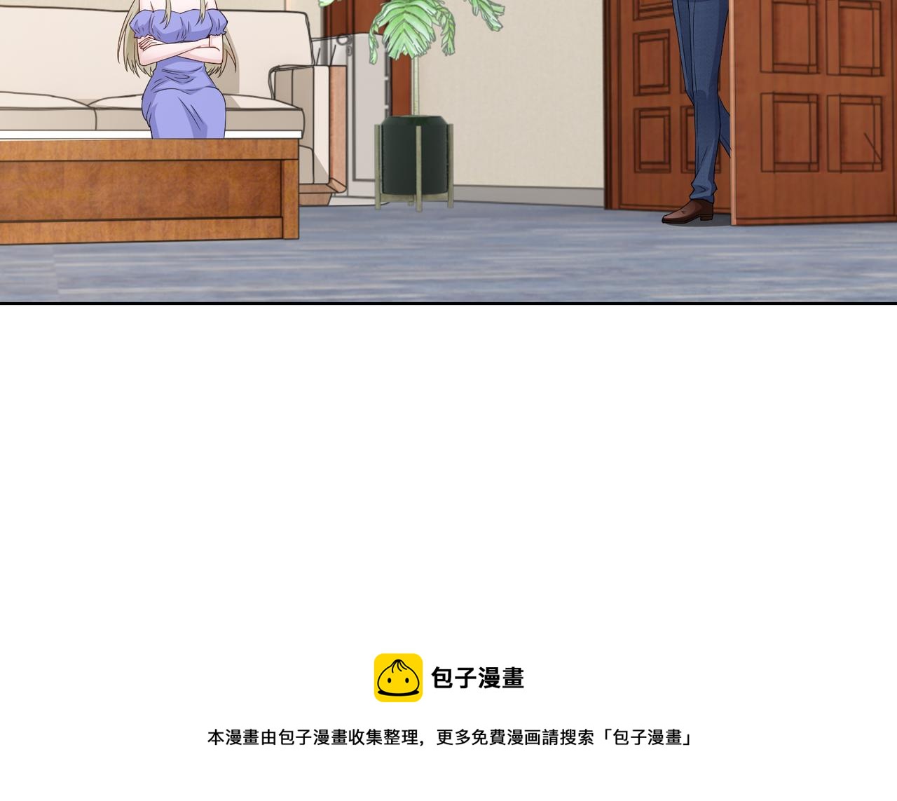 第62话 我会娶她(1/2)-第63话