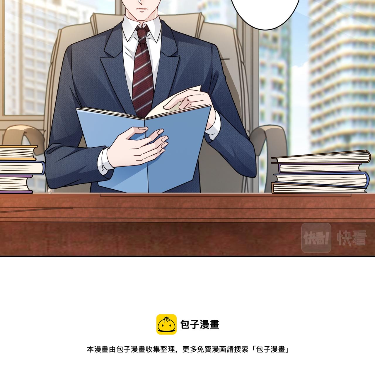 第62话 我会娶她(1/2)-第63话
