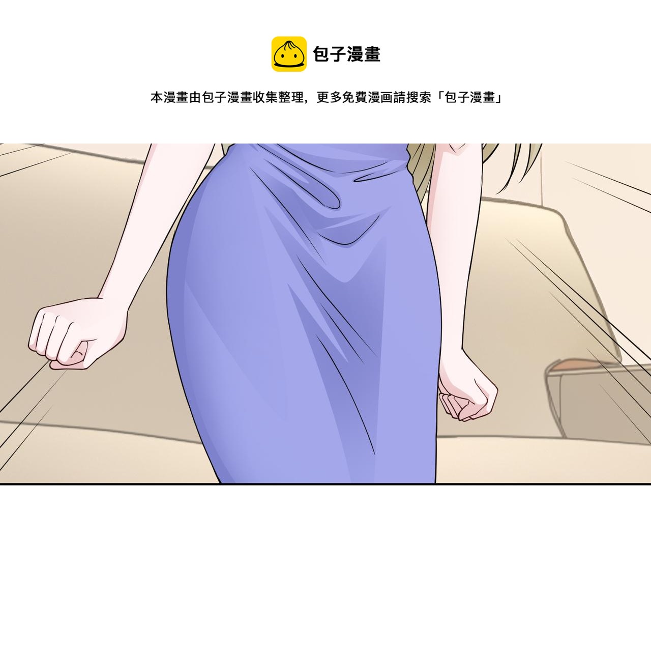 第62话 我会娶她(1/2)-第63话