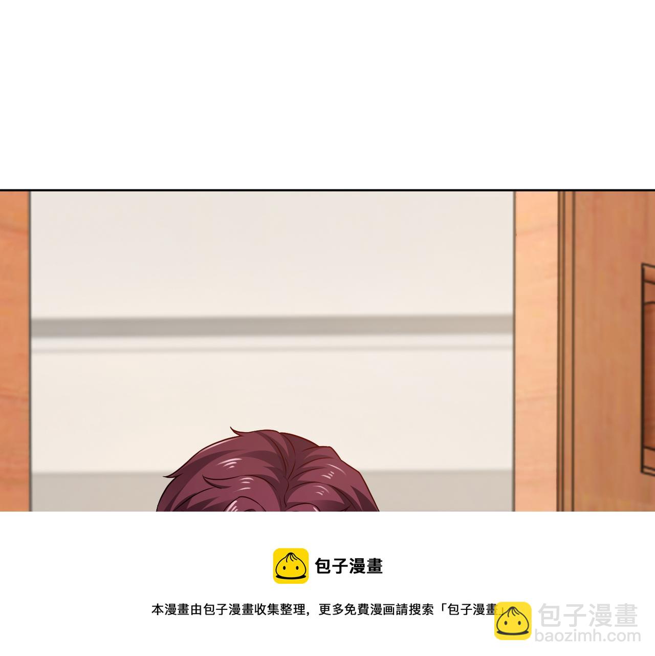 第62话 我会娶她(1/2)-第63话