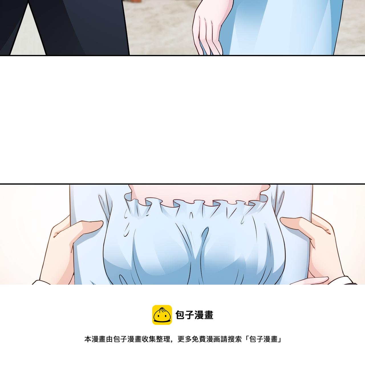 第64话 我要讨回来(1/2)-第65话