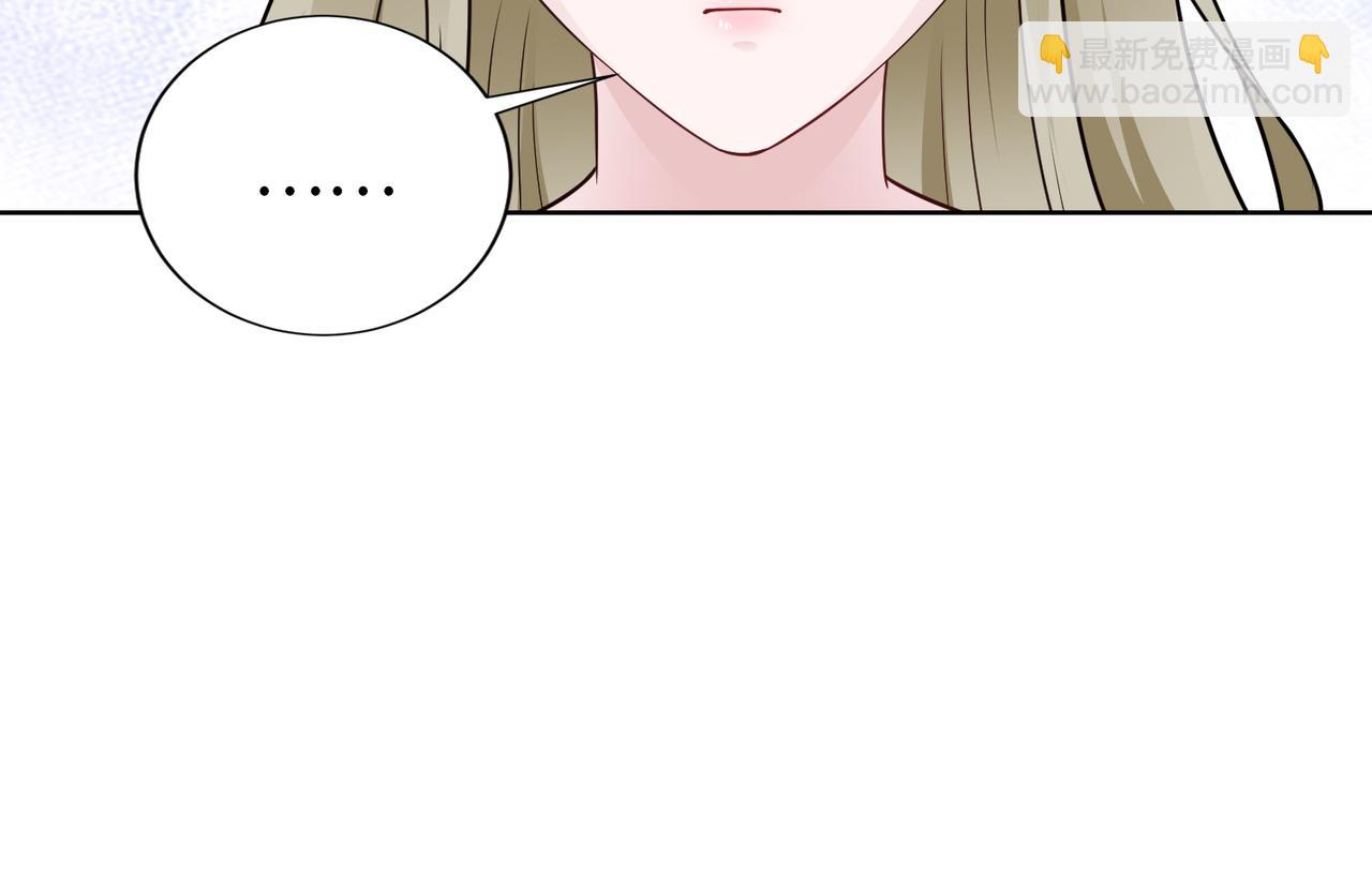 第66话 说客(1/2)-第67话
