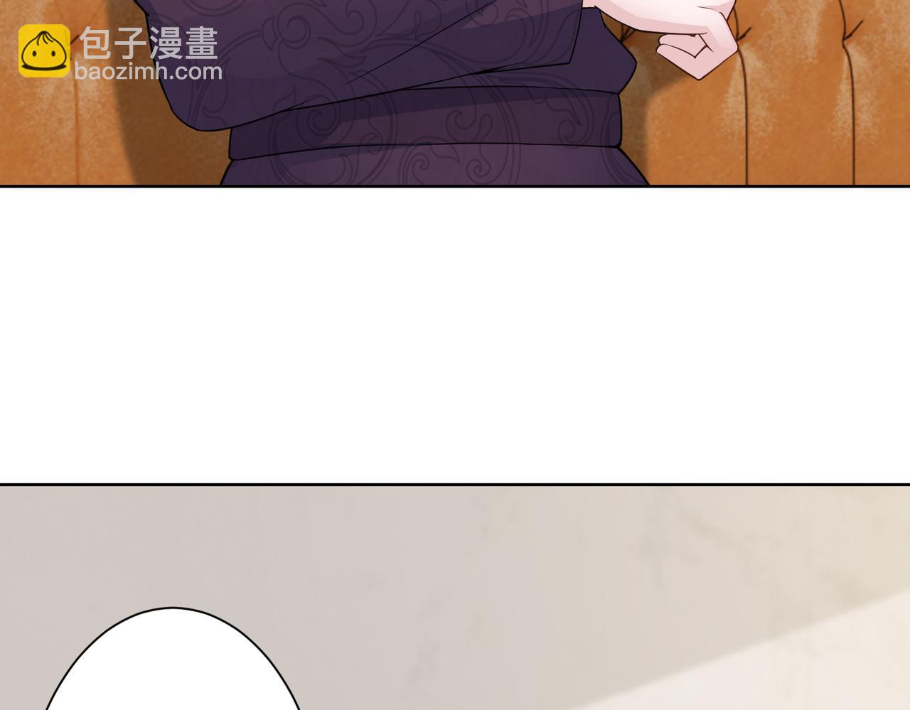 第66话 说客(1/2)-第67话