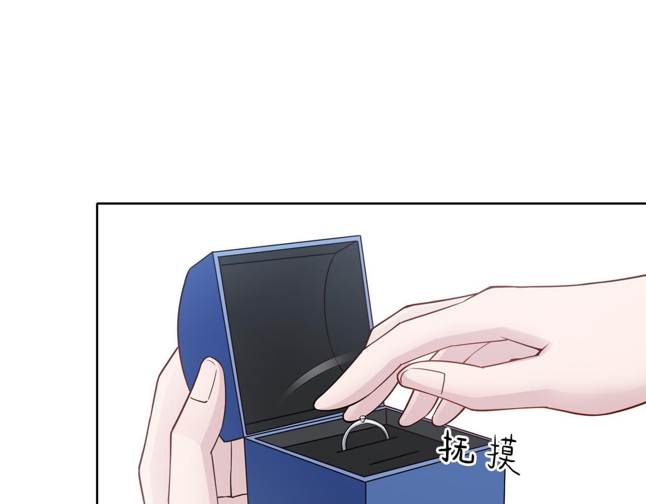 第66话 说客(1/2)-第67话