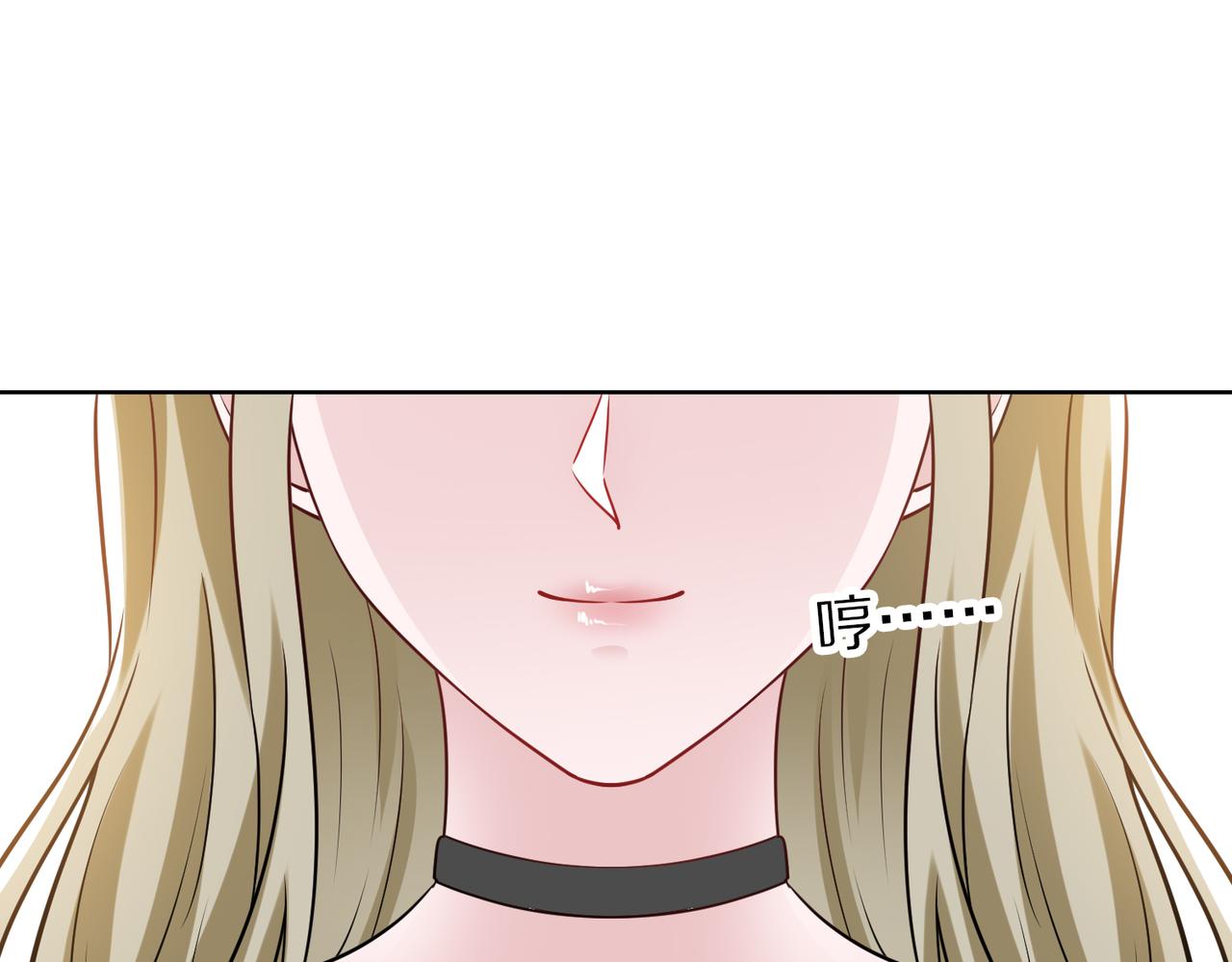 第66话 说客(1/2)-第67话