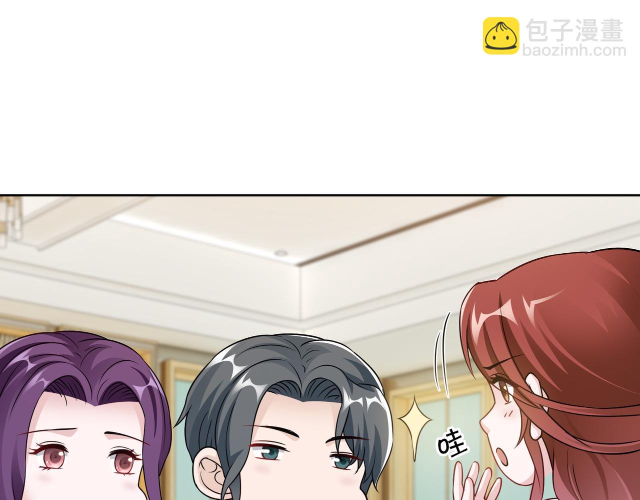 第70话 绑架？！(1/2)-第71话