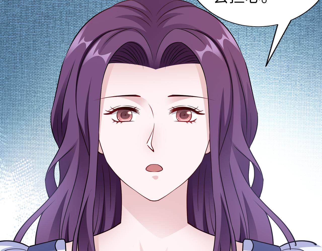 第70话 绑架？！(1/2)-第71话