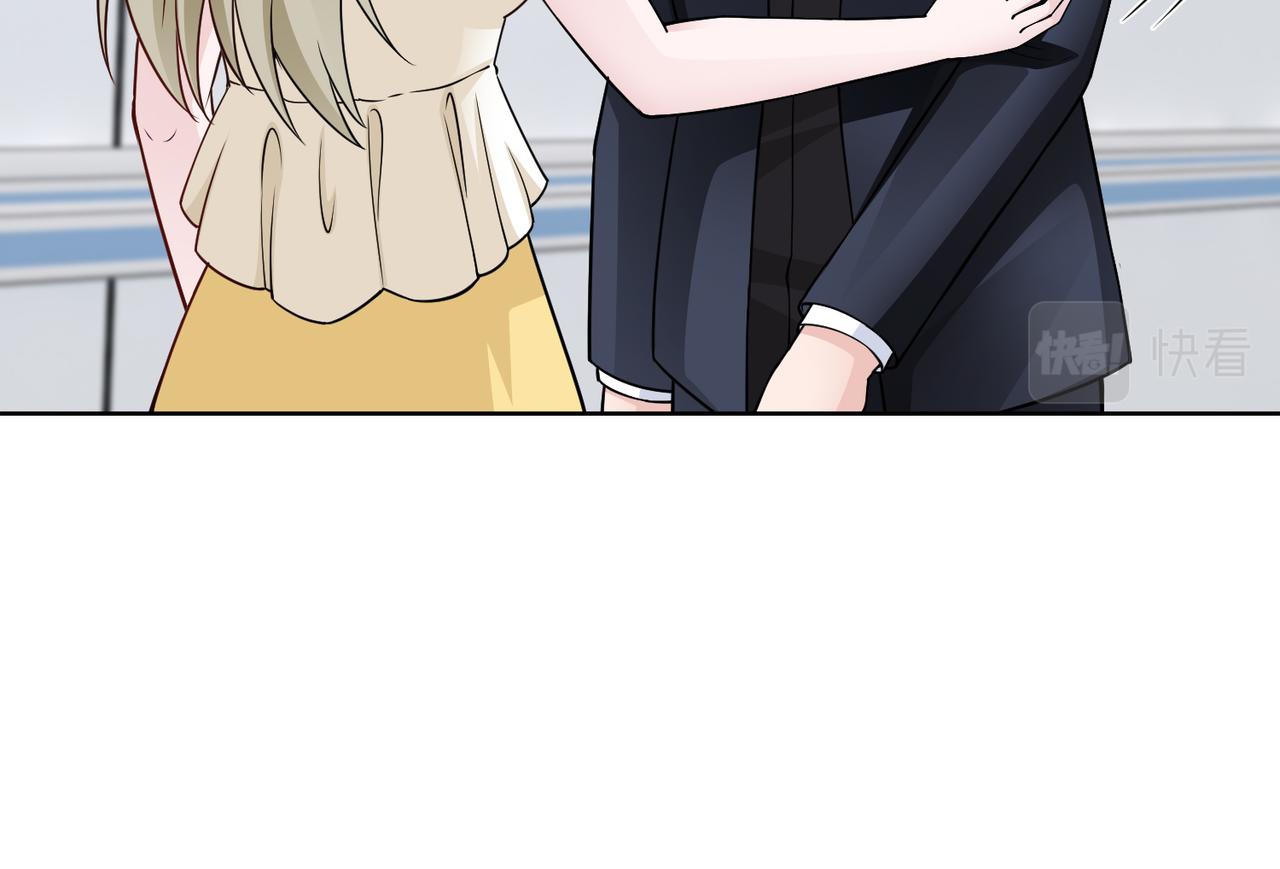 第74话 我们结婚吧(1/2)-第75话