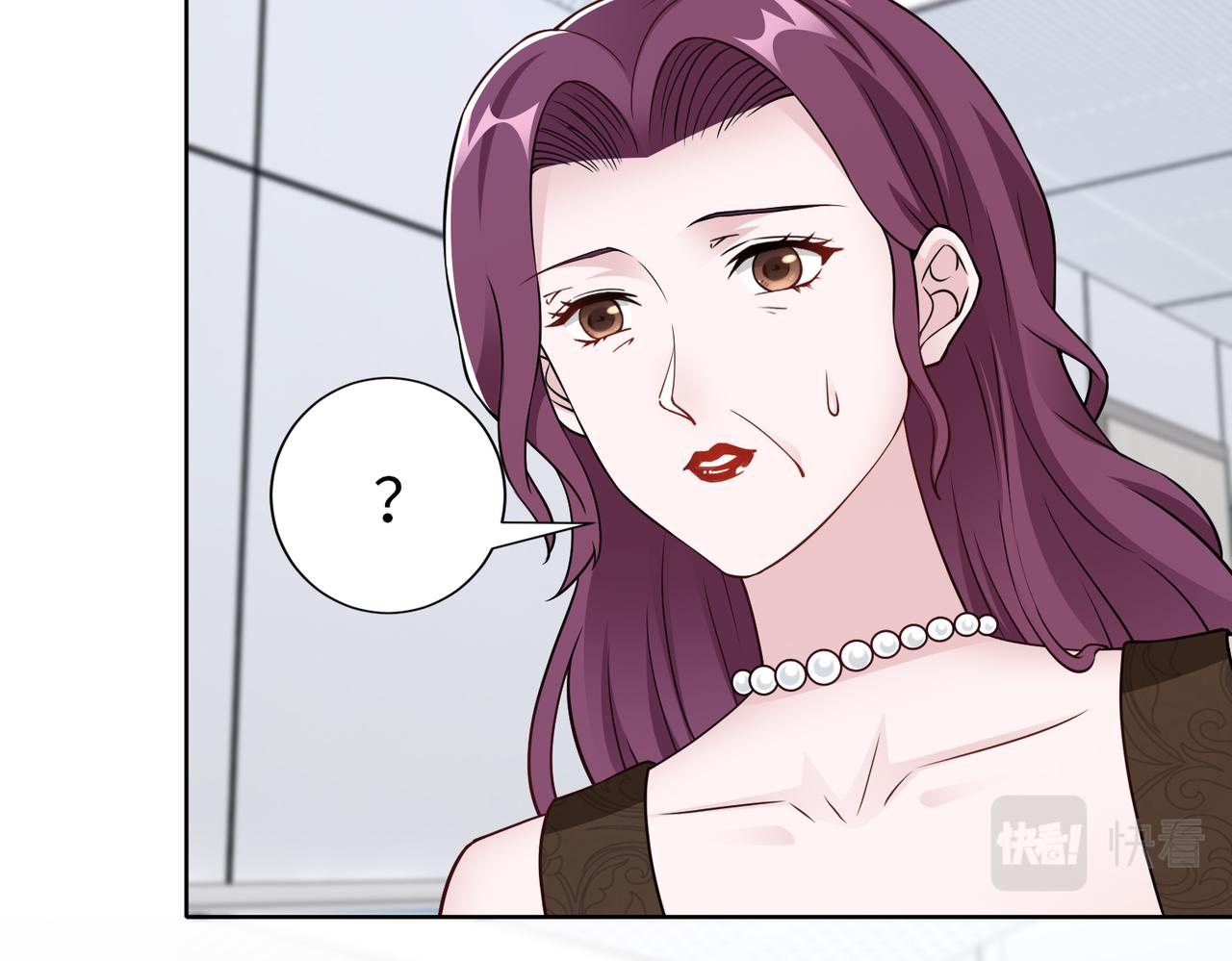 第74话 我们结婚吧(1/2)-第75话