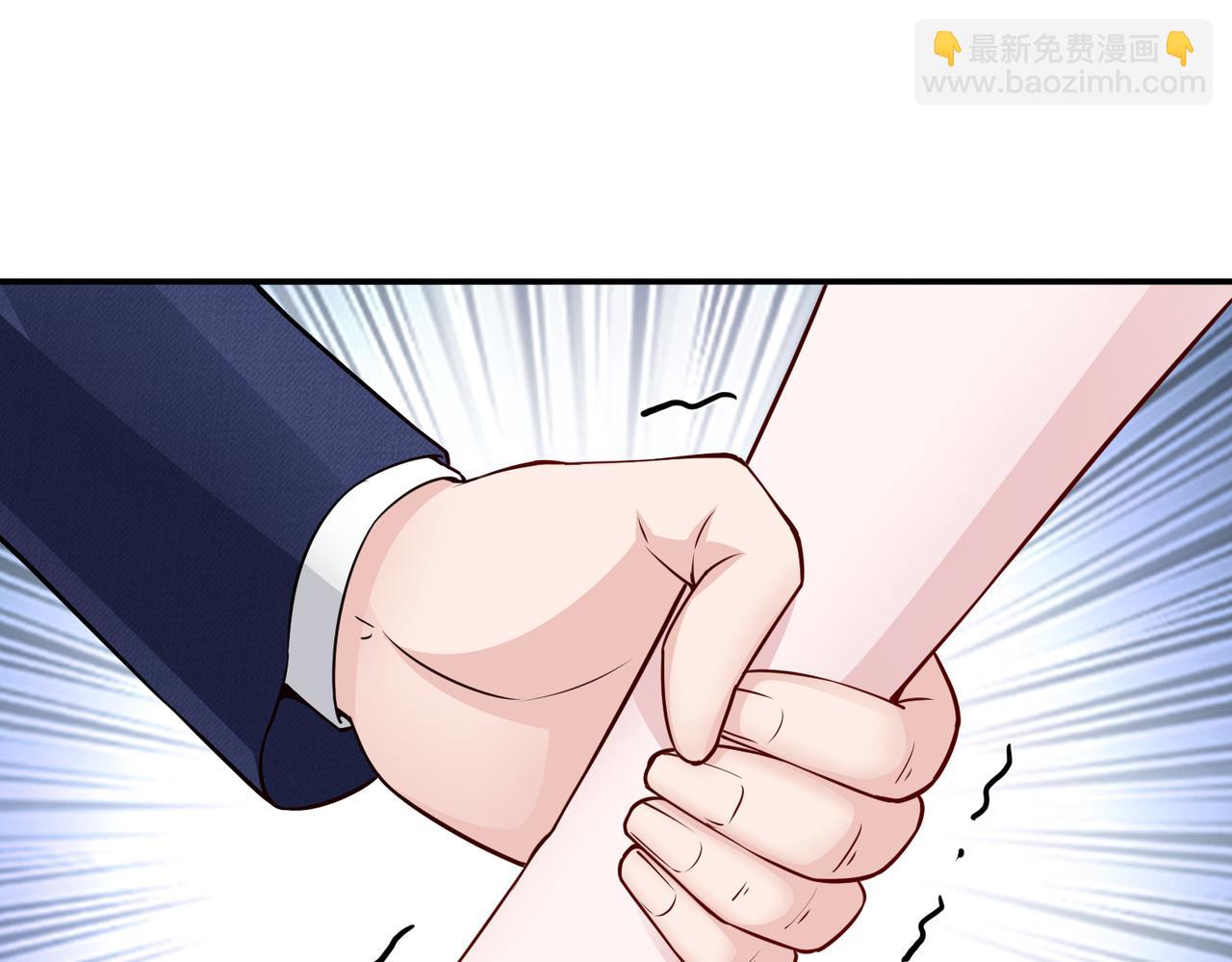 第76话 算账！(1/2)-第77话