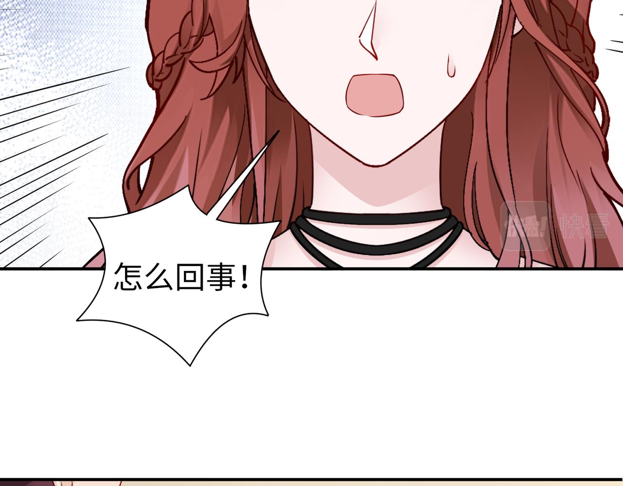 第78话 他还有人性(1/2)-第79话