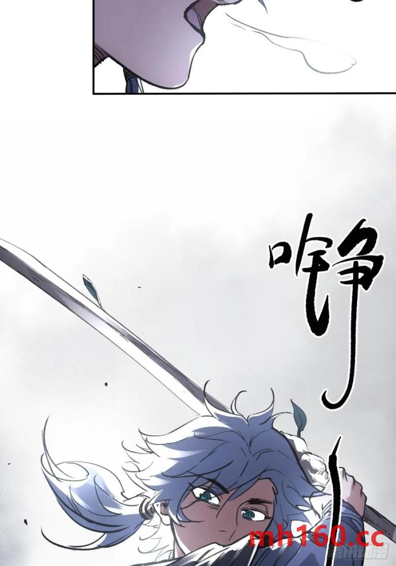 038出发王陵-第37话