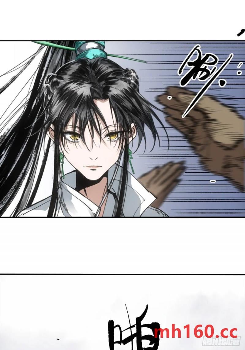 038出发王陵-第37话