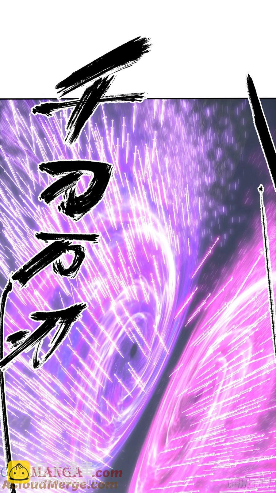 041你也收徒了？-第41话