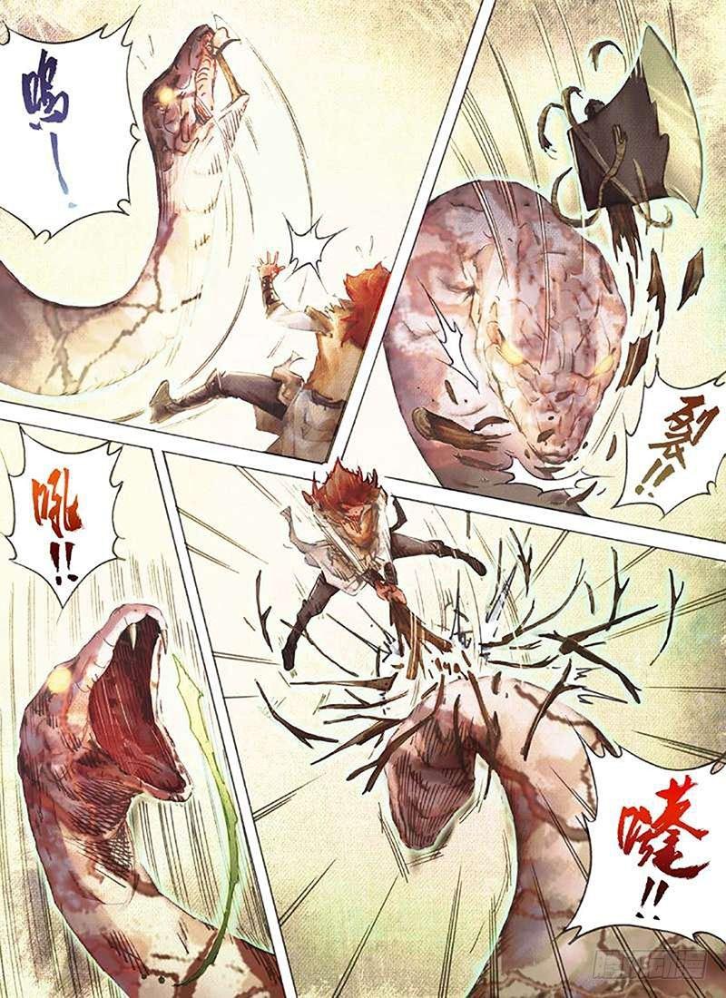 🍱射雕英雄传 第四十二话 蛇之七寸 第6页